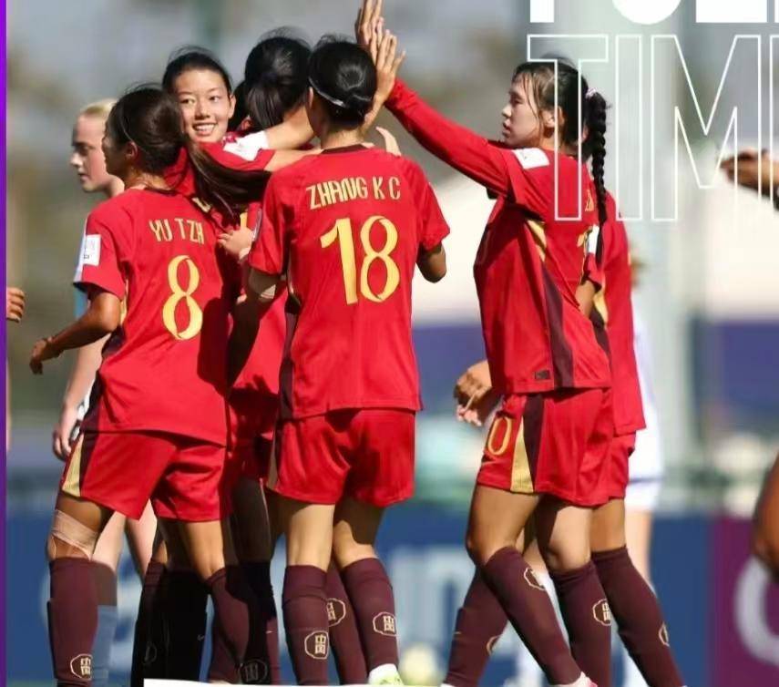 关于瑞士女足比赛中展现团队合作精神的信息 关于瑞士女足比赛中展现团队合作精神的信息