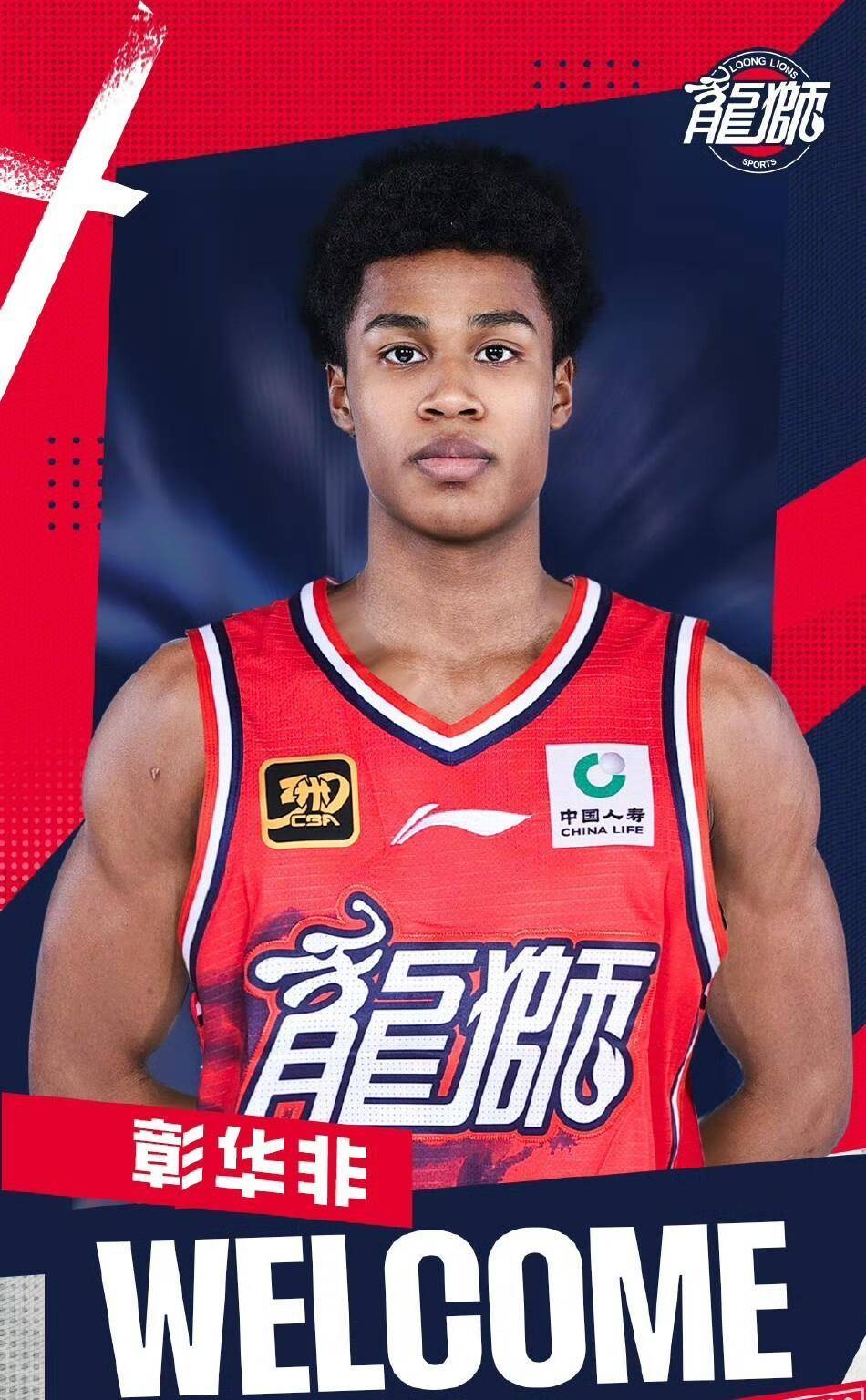 广州球队备战下一轮比赛，士气昂扬