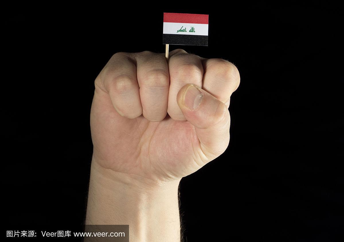 包含伊拉克选手手握宝贵机会,决意在场上拼搏的词条