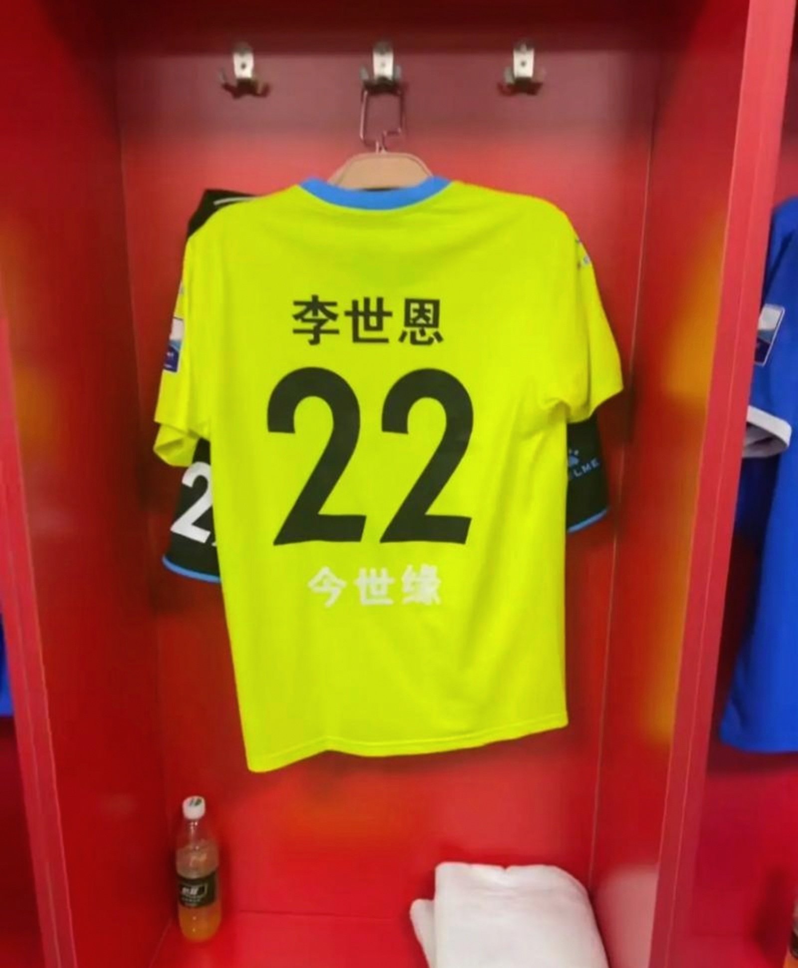 国安门将发挥出色,助球队保持不败纪录的简单介绍 国安门将发挥出色,助球队保持不败纪录的简单介绍