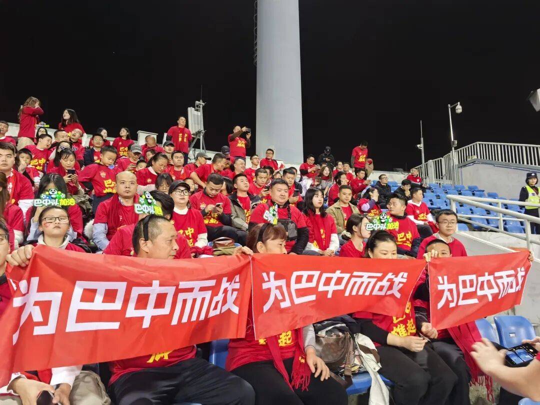 冲刺巅峰，中国球队徐徐展开国际征程的简单介绍