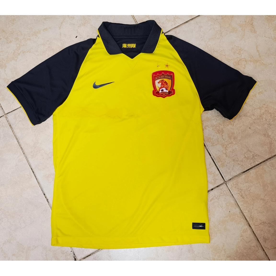 恒大客场大比分取胜,壮大之势已现的简单介绍