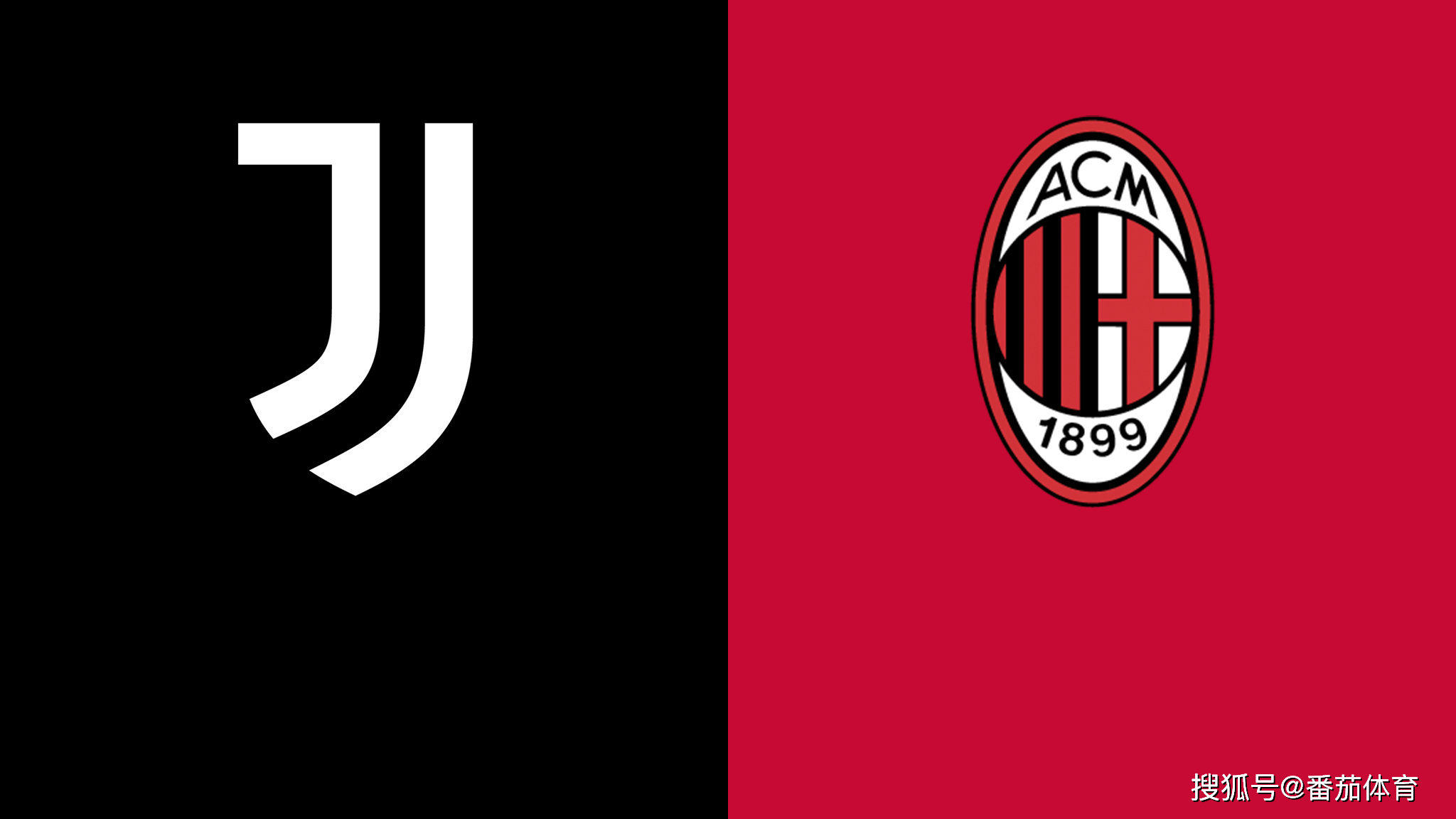 尤文图斯遭遇伯尼亚,实力对决引人期待 尤文图斯遭遇伯尼亚,实力对决引人期待