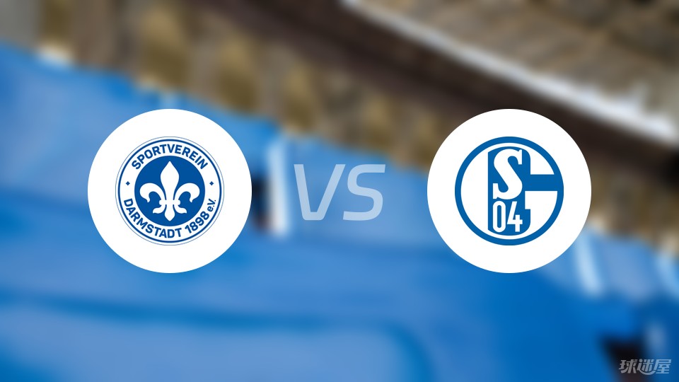 沙尔克04主场取得胜利,球迷欢呼 沙尔克04主场取得胜利,球迷欢呼