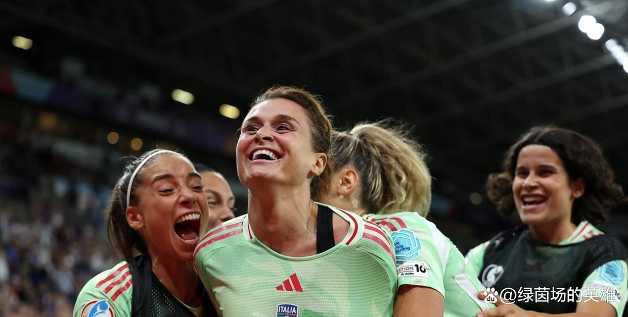 意大利女足取得胜利晋级最后四强