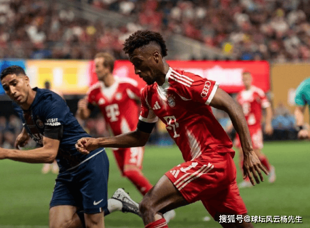 关于欧洲杯赛场上的豪门争霸，球迷热情高涨的信息