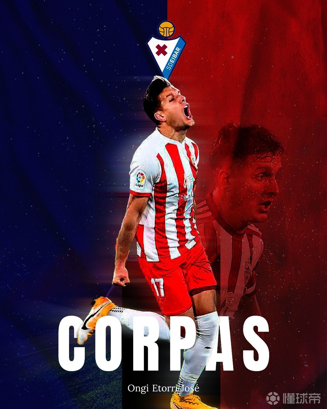 关于阿尔梅里亚主场不敌埃瓦尔,保级希望渐行渐远的信息