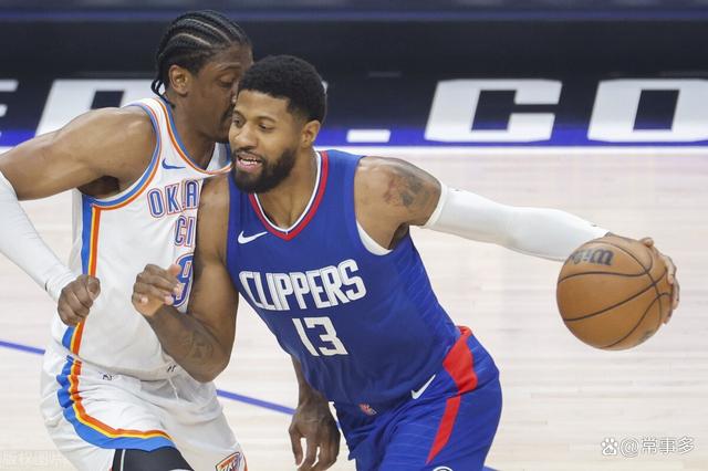 尼斯客场击败南特,取得关键胜利!