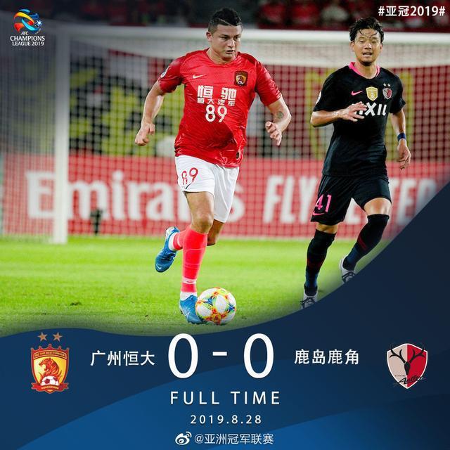 鹿岛鹿角逆转成功,挺进亚冠八强 鹿岛鹿角逆转成功,挺进亚冠八强