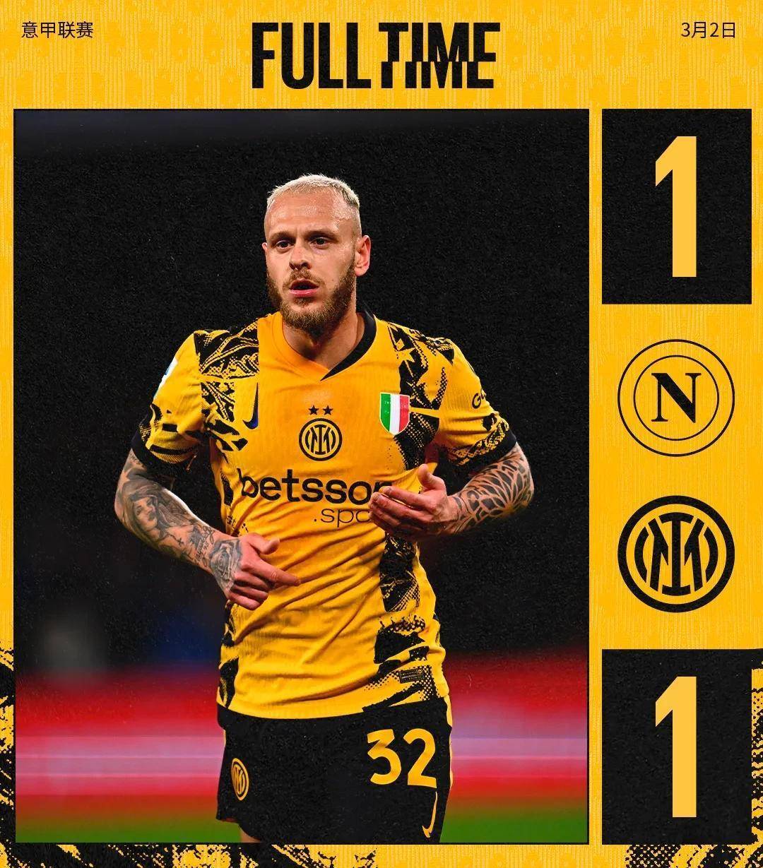 关于那不勒斯战平帕尔马,未能获得全胜的信息 关于那不勒斯战平帕尔马,未能获得全胜的信息