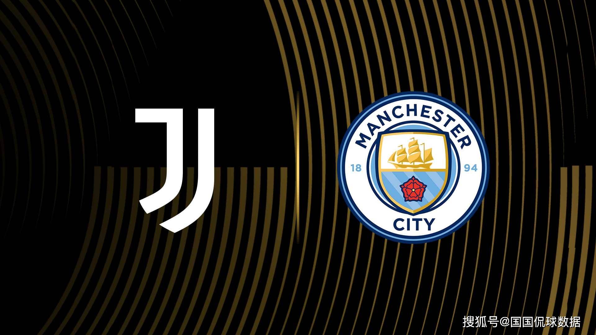 巴黎圣日耳曼再胜：领先尤文图斯