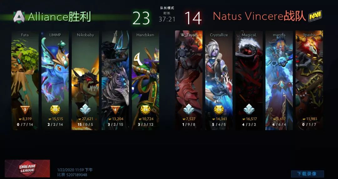 包含亚特兰大逆转莱比锡，晋级八强成为黑马的词条