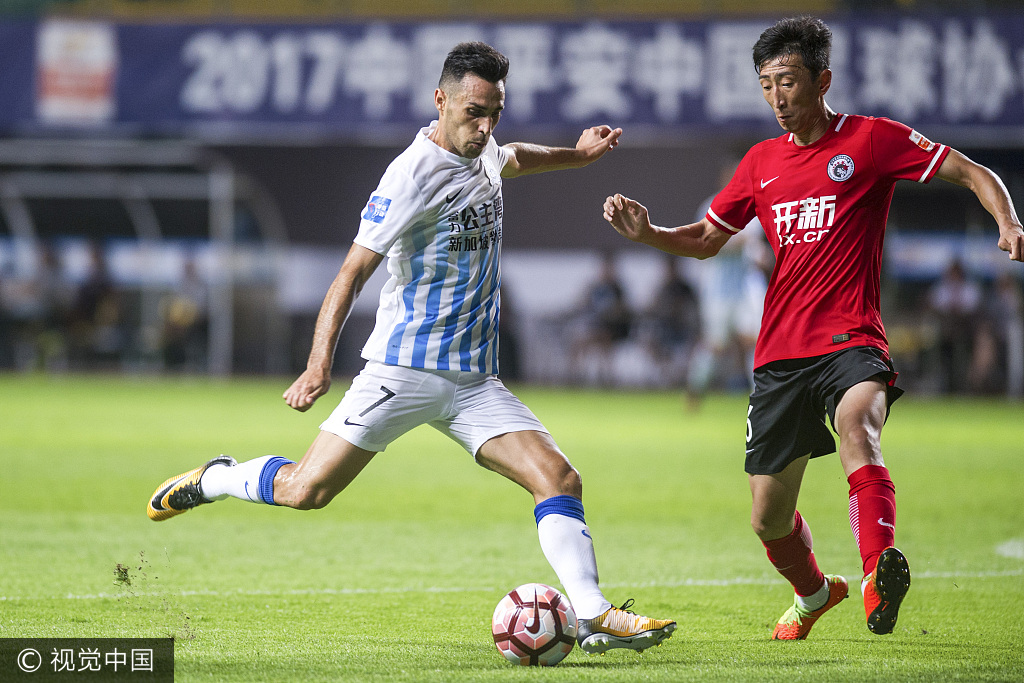 关于广州富力主场斩获胜利，冲击亚冠资格的信息