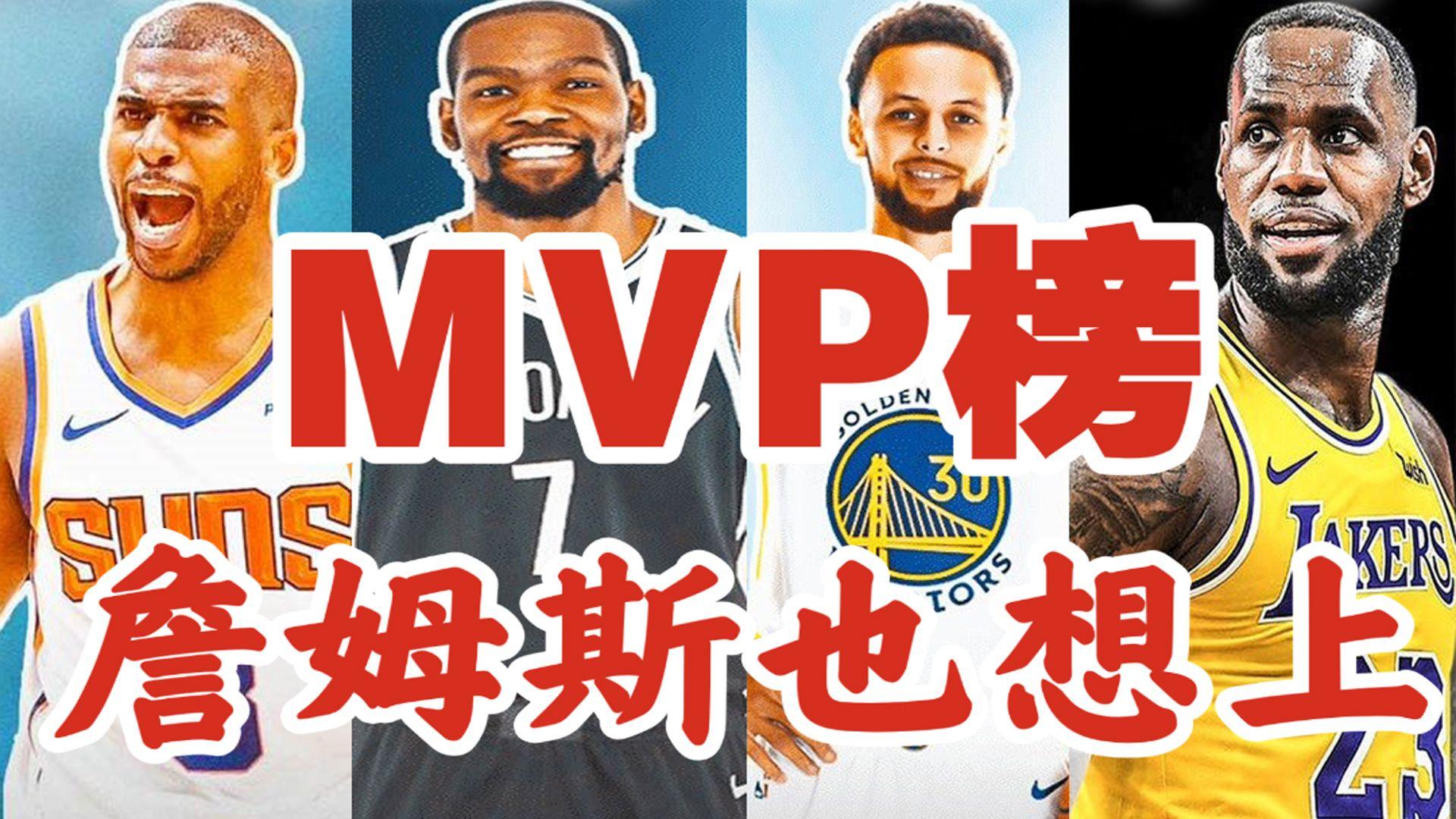 比赛结果符合预期，强队继续领跑