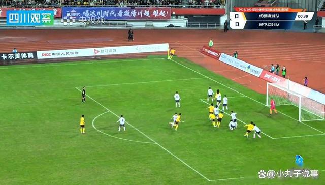 包含领头人受伤退场,球队整体实力减弱的词条