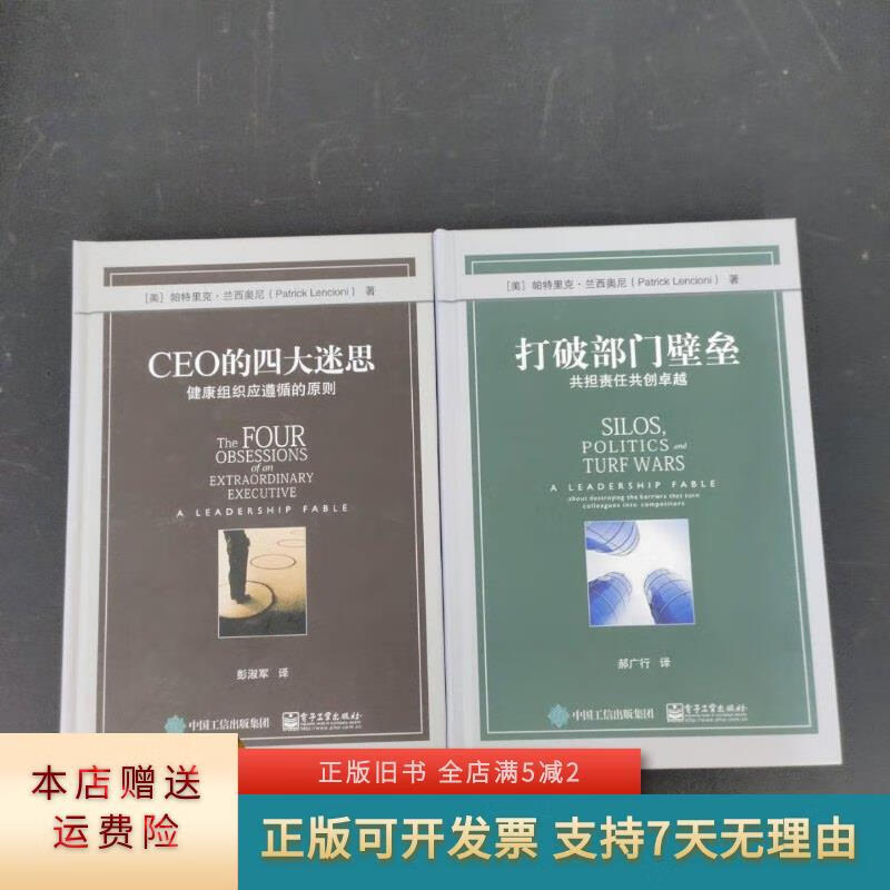 实力壁垒的对决，卓越表现令人期待